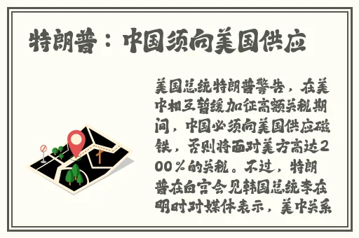 茄子视频APP下载安装无限看-丝瓜绿巨人
