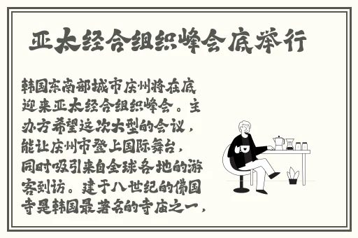2023AMAZON欧洲站